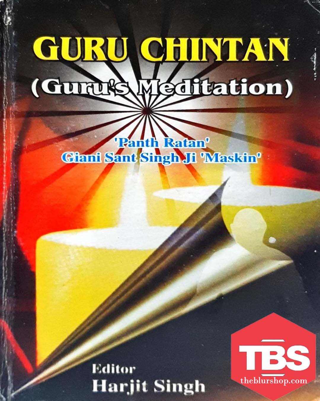 Guru Chintan (Guru’s Meditation)