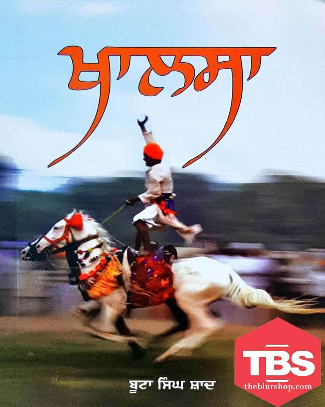 Khalsa