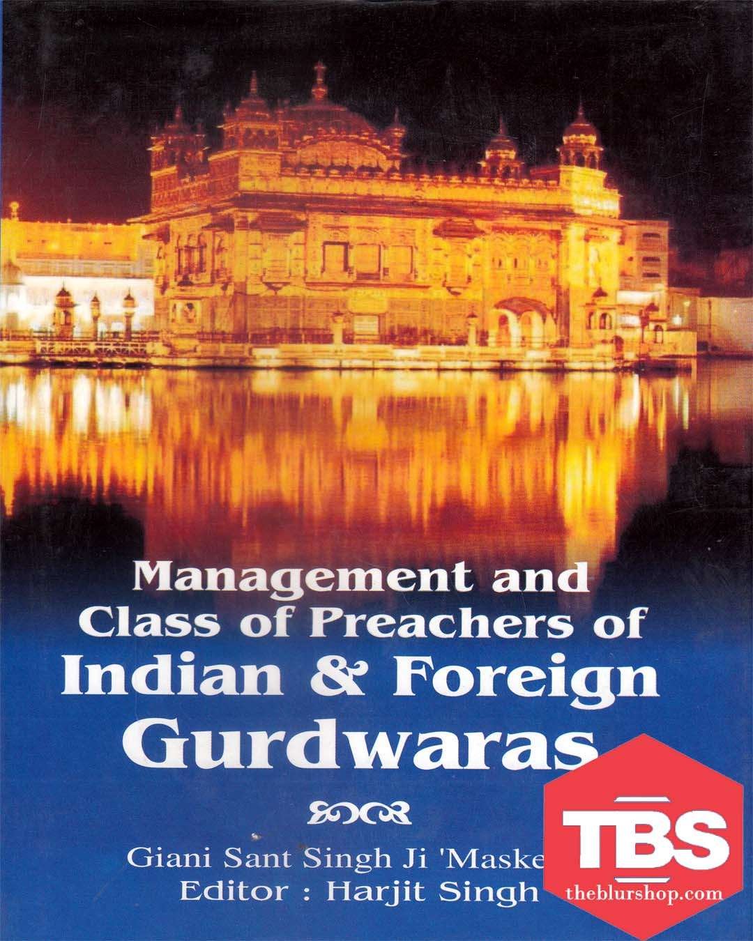 Management And Class of Preachers Of Indian & Foreign Gurdwaras