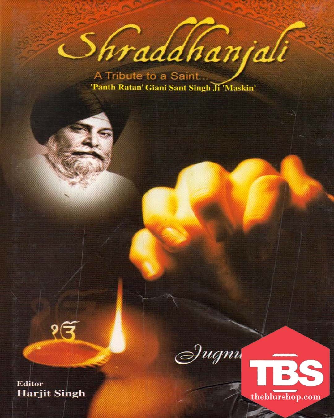 Shraddhanjali