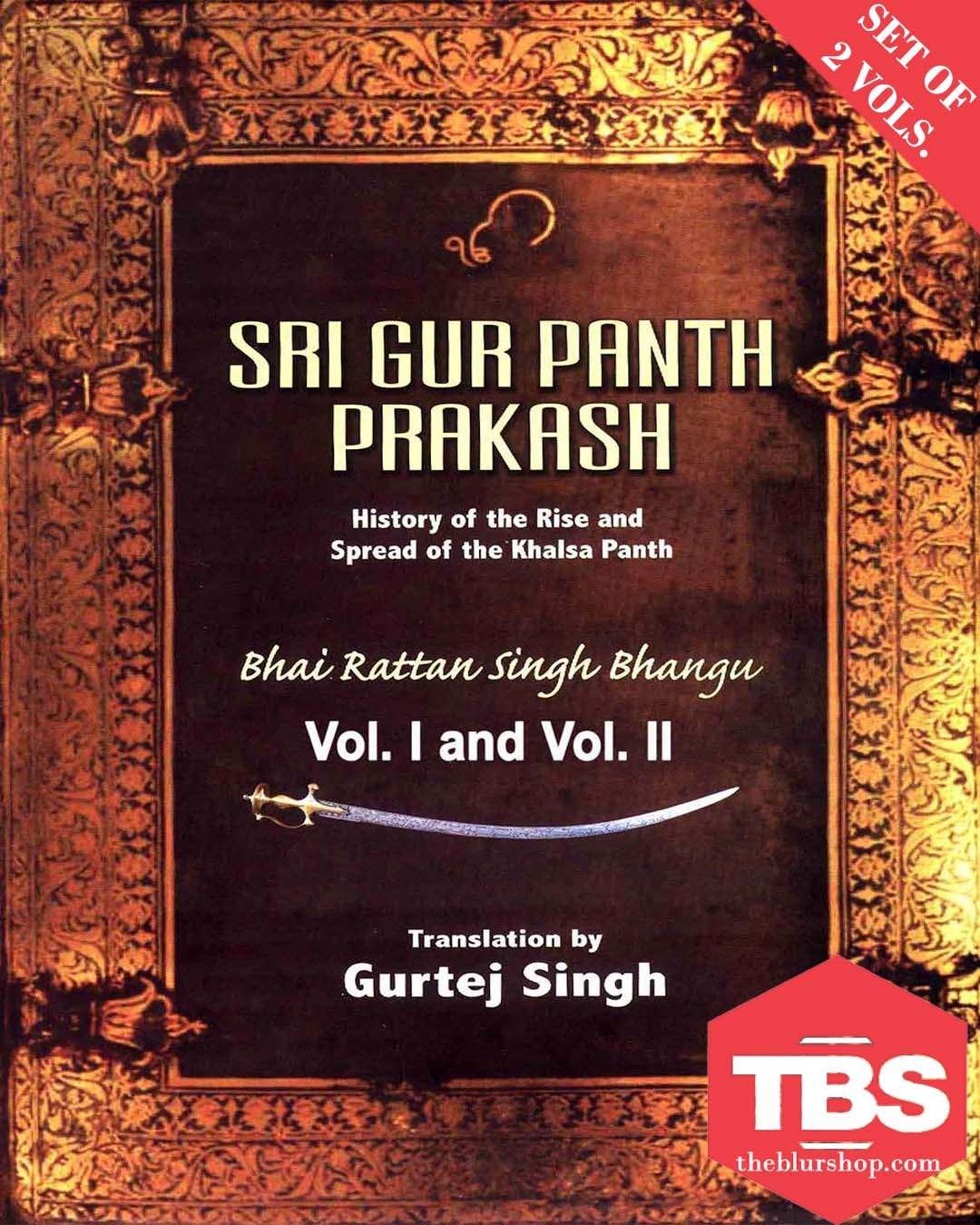 Sri Gur Panth Prakash 2 Vols