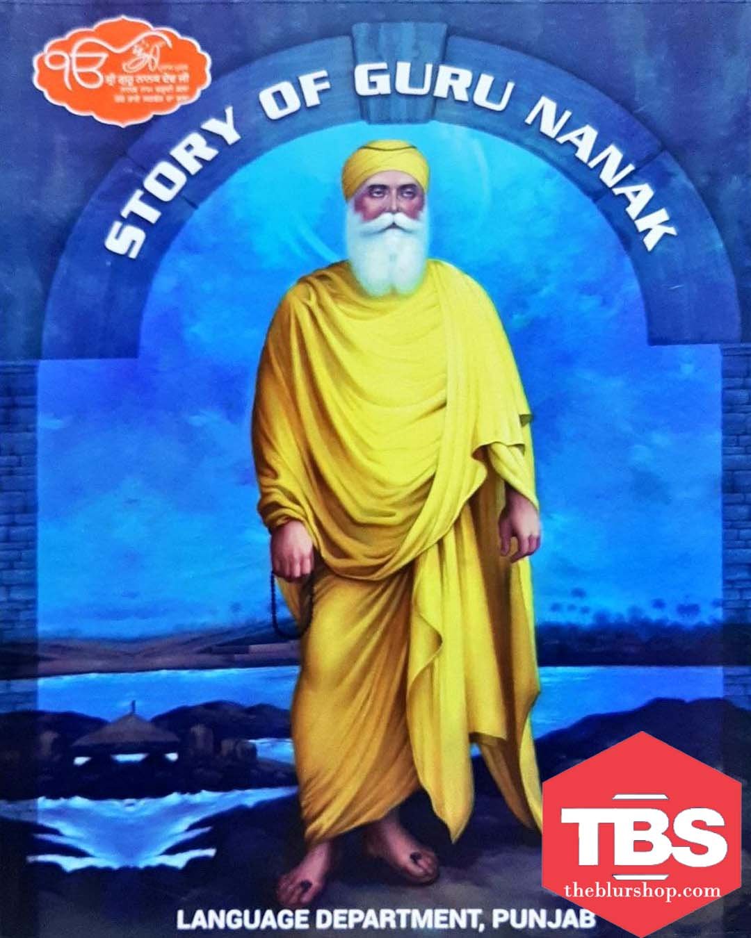 Story of Guru Nanak