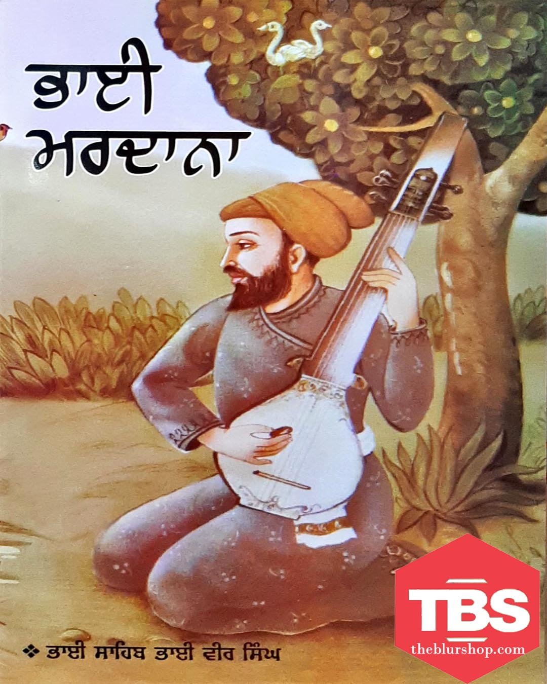 Bhai Mardana
