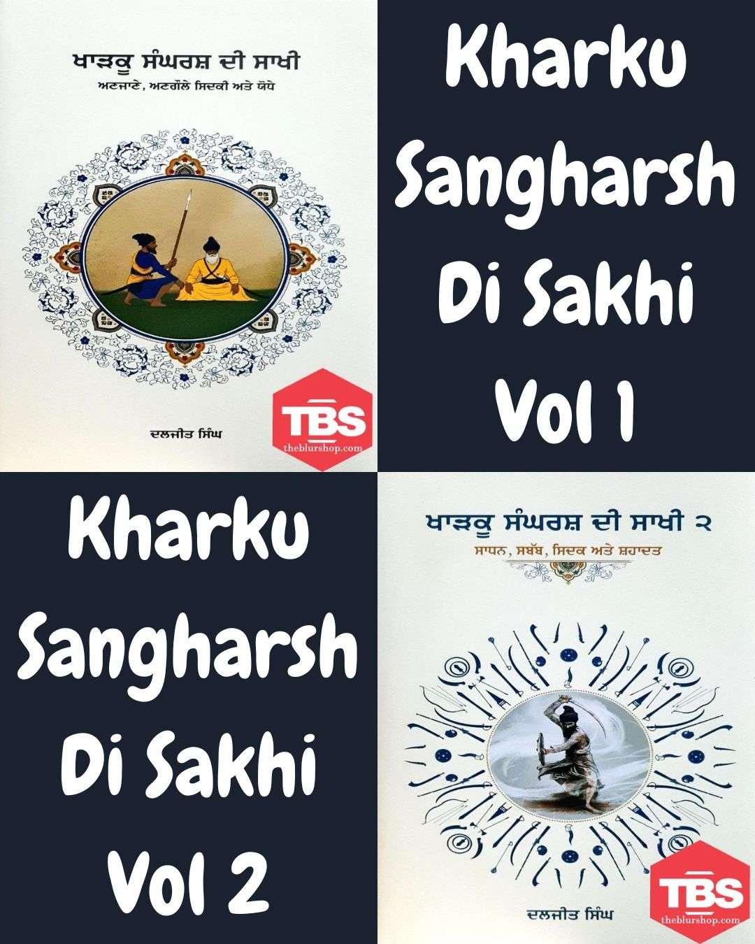 Kharku Sangharash Di Sakhi (2 Vols.) Books Set by Daljeet Singh