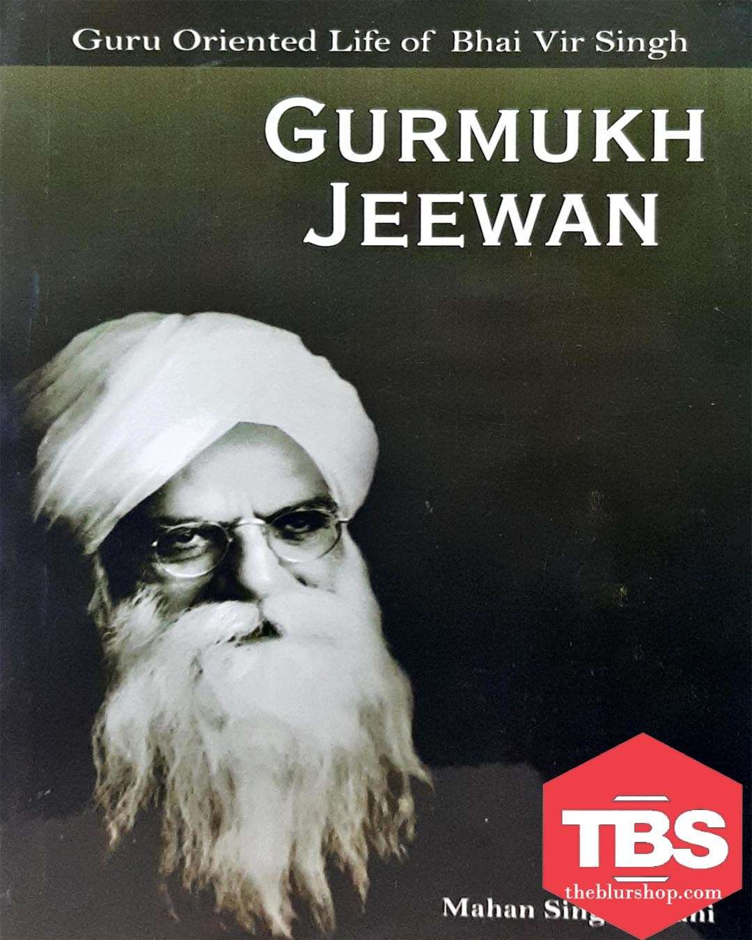 Gurmukh Jeewan (English)