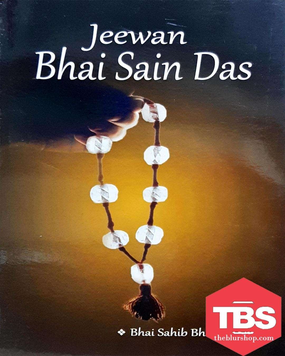 Jeewan Bhai Sain Das (English)