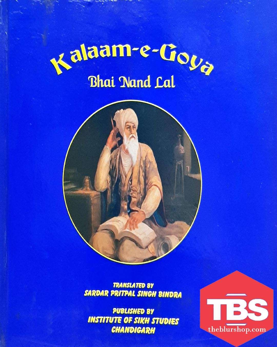Kalaam-e-Goya Bhai Nand Lal