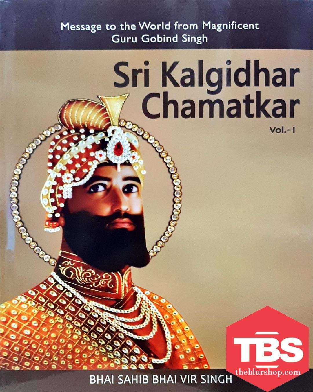 Sri Kalgidhar Chamatkar Vol-1 (English)