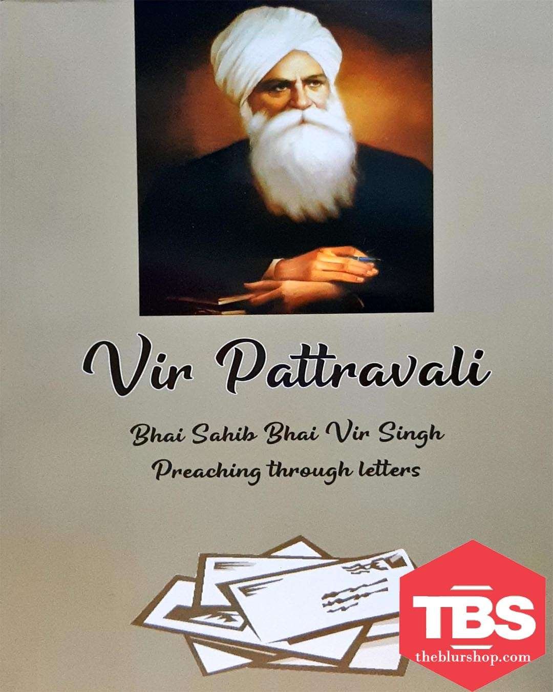 Vir Patravali (English)