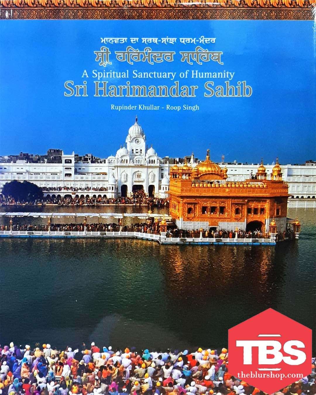 Sri Harimandar Sahib