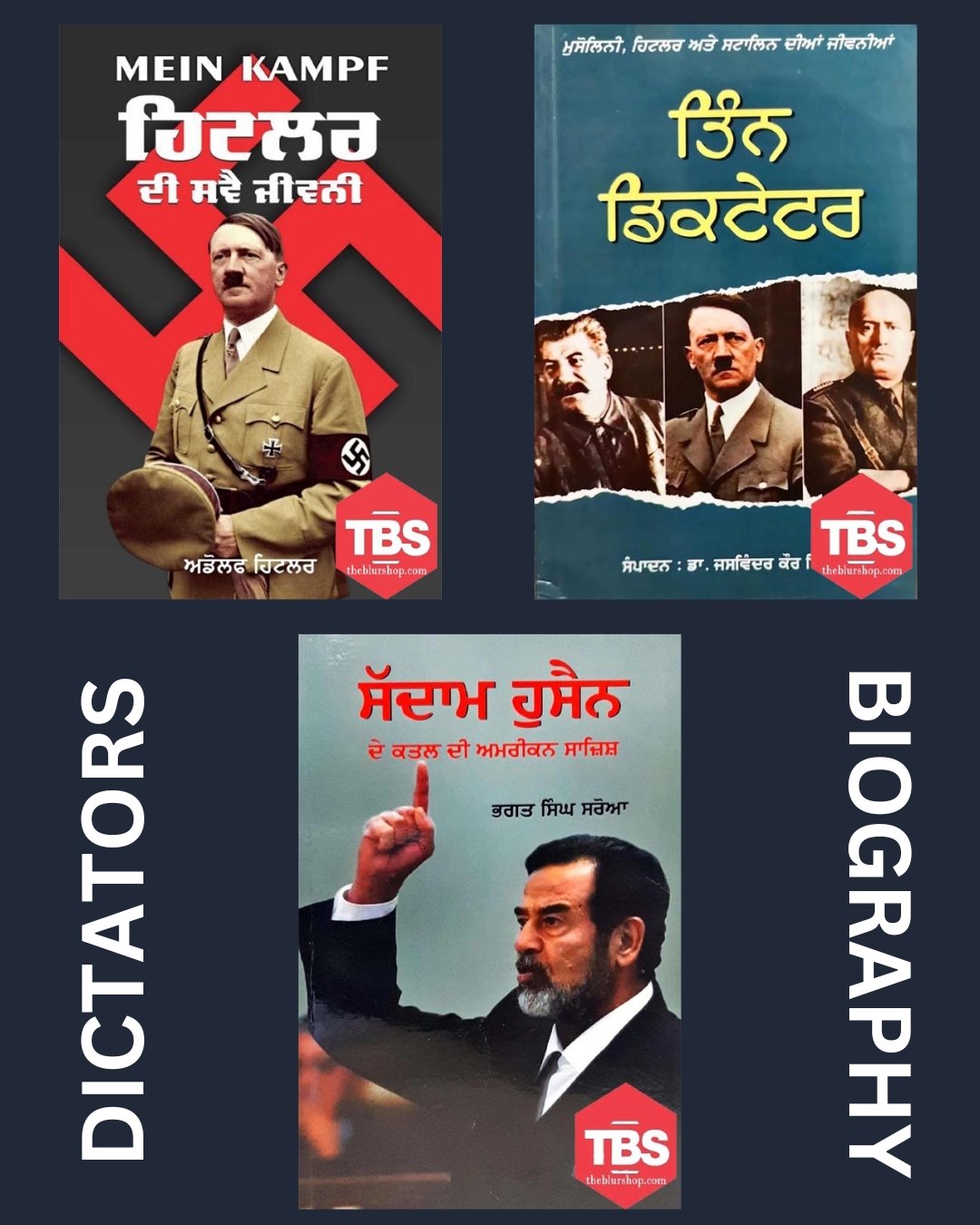 Set of 3 Dictators Biography Books in Punjabi