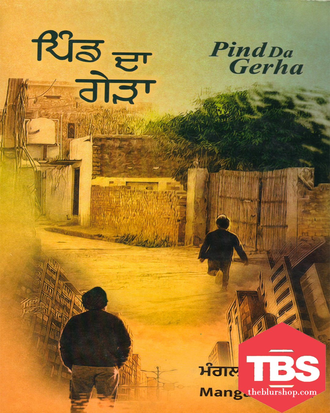 Pind Da Gehra