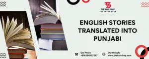 English Stories Translated into Punjabi