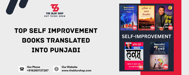 Top Self Improvement Books Translated into Punjabi