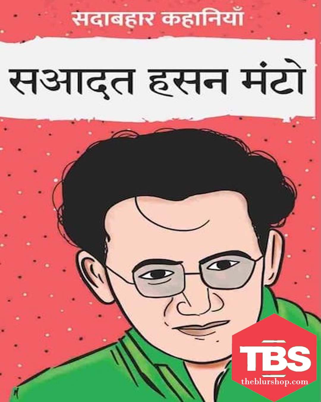 Sadabahar Kahaniyan Saadat Hasan Manto