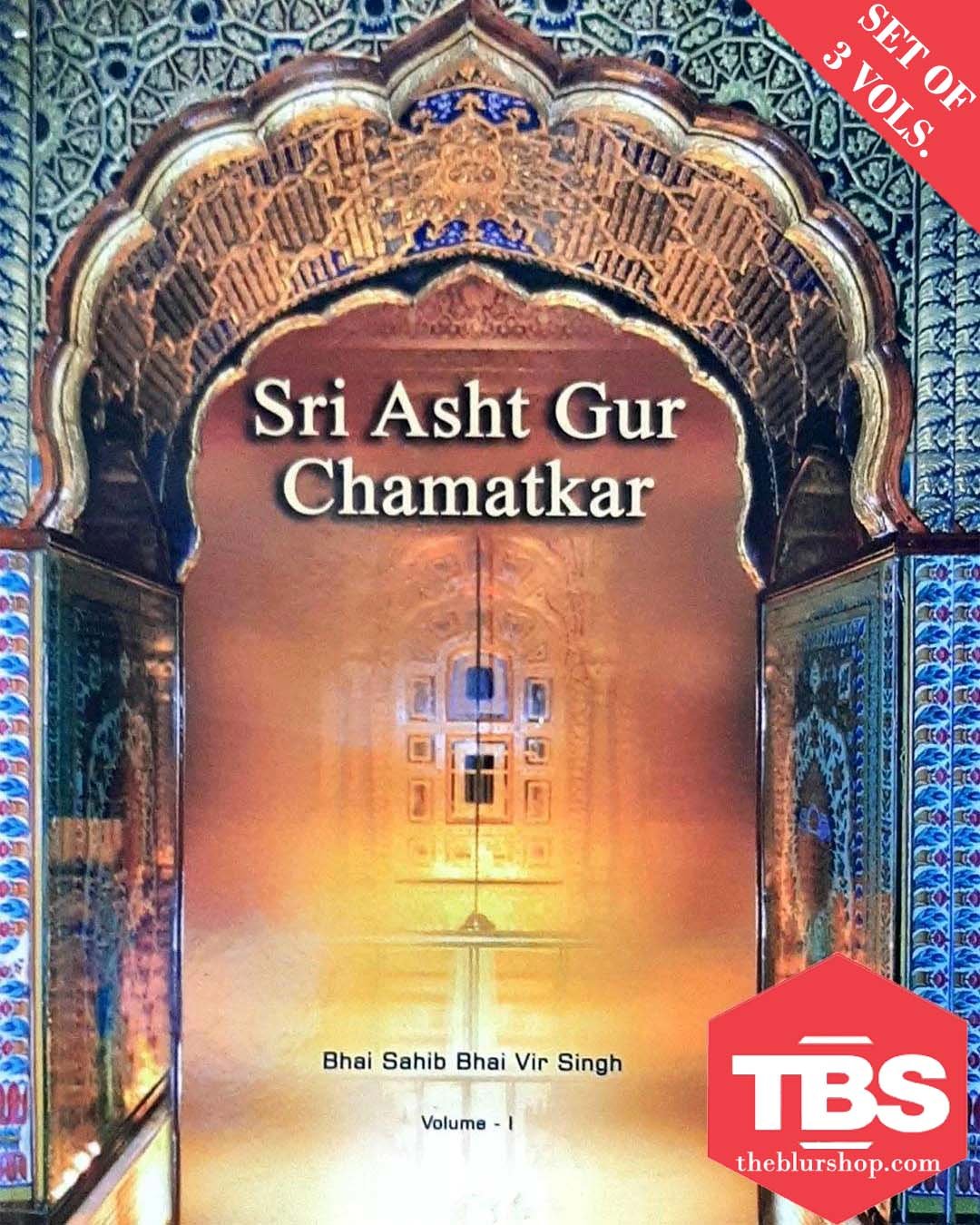 Sri Asht Guru Chamatkar English (3 Vols.) Bound Of 2 Books