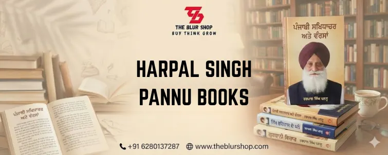 Harpal Singh Pannu Books