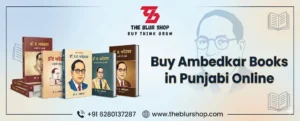 Buy Ambedkar Books in Punjabi Online