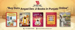 Buy Guru Angad Dev Ji Books in Punjabi Online