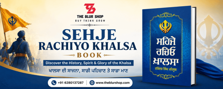 Sehje Rachiyo Khalsa Book