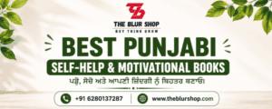 Best Punjabi Self-Help & Motivational Books