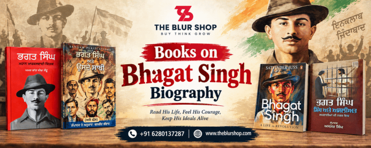 Books on Bhagat Singh Biography
