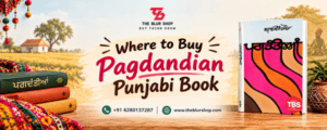 Where to buy Pagdandian Punjabi Book